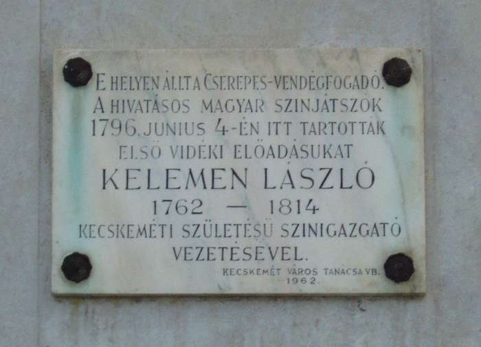 Kecskemét, Piaristák tere 07. 2.kép.jpg Kecskemét, Piaristák tere 07. 2.kép.jpg